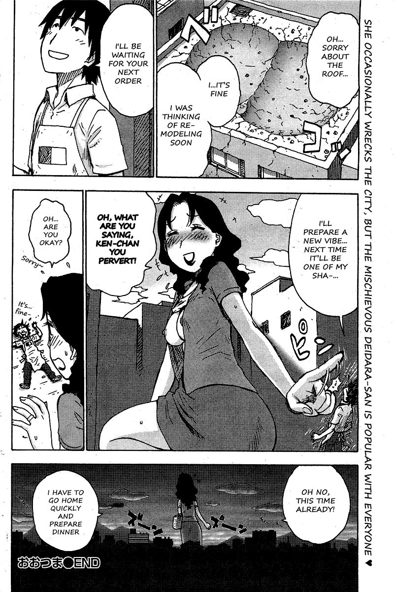 Hentai Manga Comic-The Abnormalcy Bias-Read-9